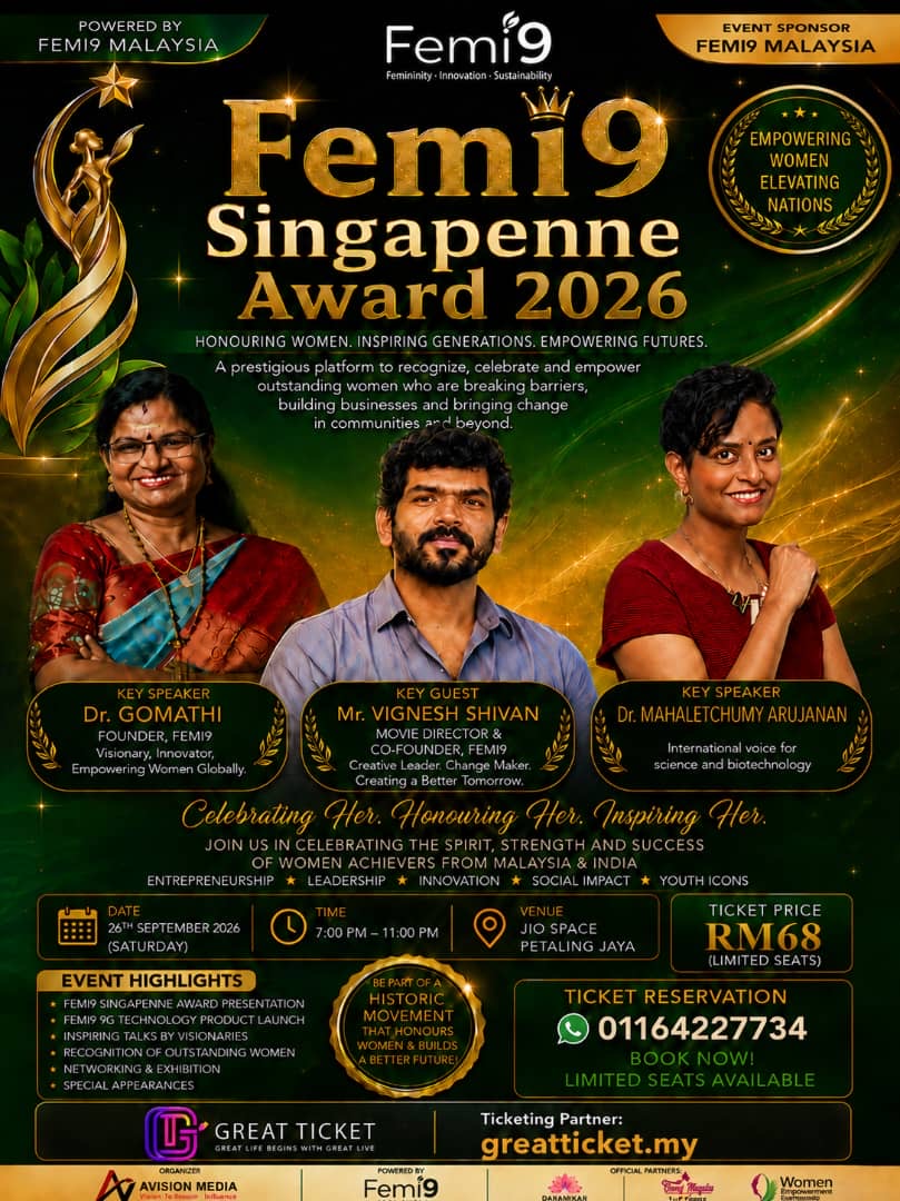 FEMI9 SINGAPENNE AWARD 2026