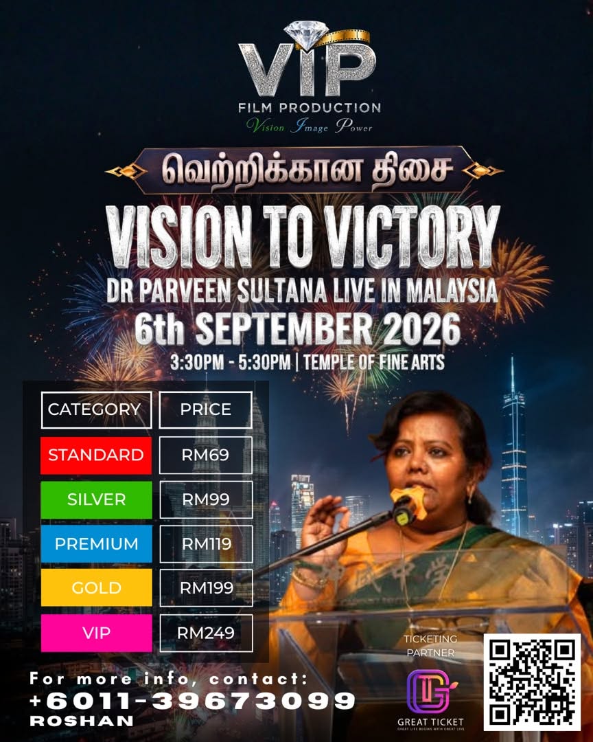 VISION TO VICTORY (DR PARVEEN SULTANA LIVE IN MALAYSIA)